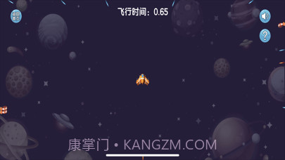 闪避飞行截图2 闪避飞行截图2