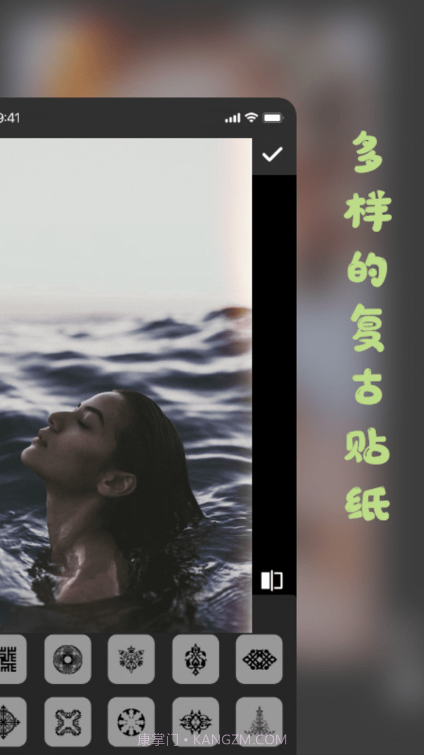 彩虹滤镜相机截图4