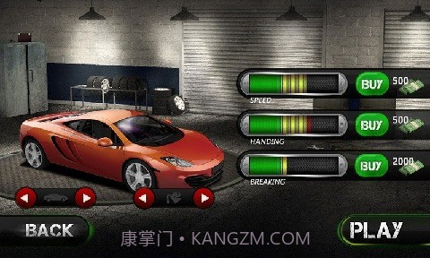 在公路上飞驰截图2