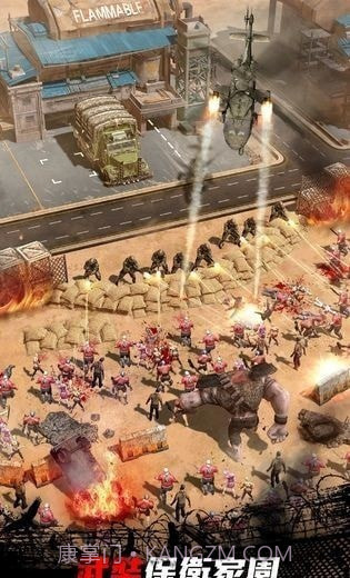 黎明反击特攻队截图3