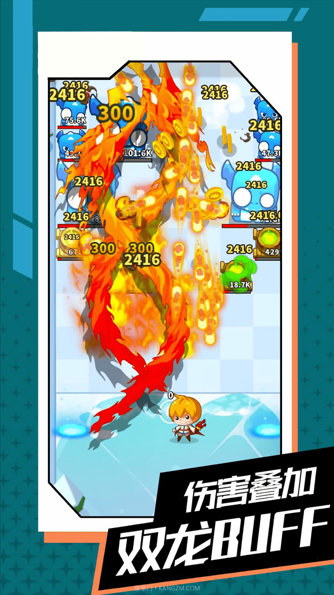 与你环环相扣截图2