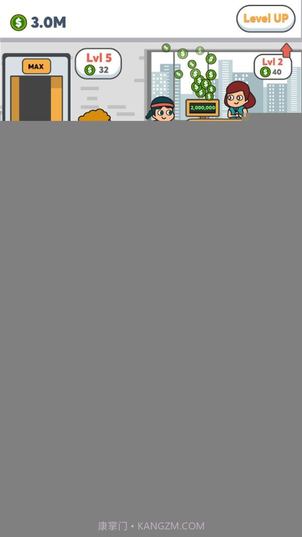 男人就要练肌肉截图3