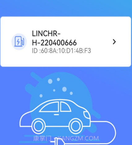 LINCHR截图2 LINCHR截图2