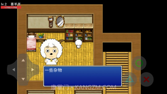 喜羊羊与灰太狼之希望截图3 喜羊羊与灰太狼之希望截图3