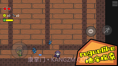 咸鱼侠大战b宫怪内置修改器版截图1