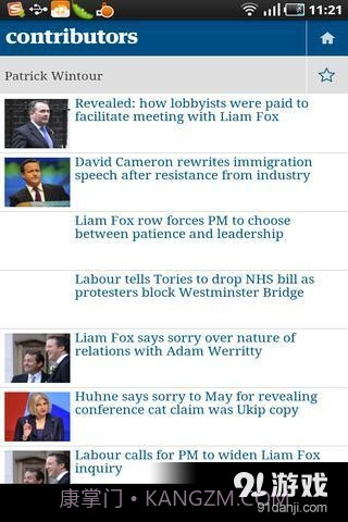 卫报 The Guardian截图1