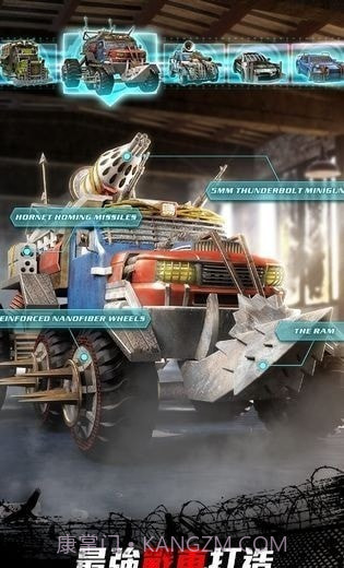 黎明反击特攻队截图1