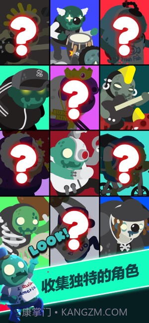 僵尸王国截图2 僵尸王国截图2