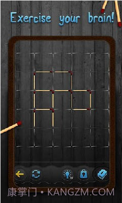 火柴谜题截图5 火柴谜题截图5