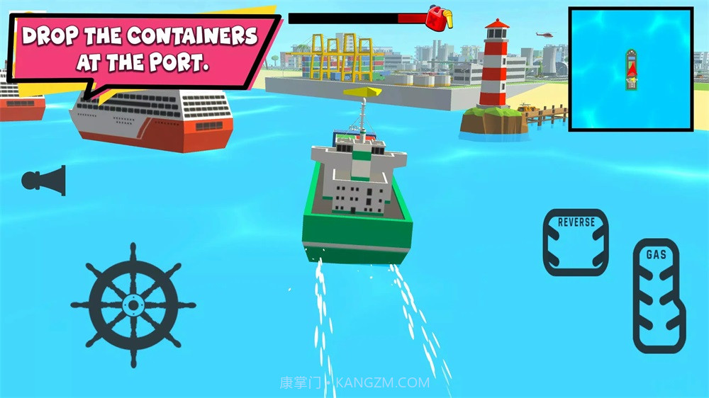 城市司机开放世界付费版截图2