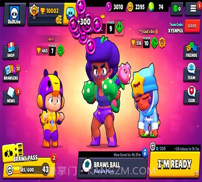 荒野乱斗爆裂小队截图1