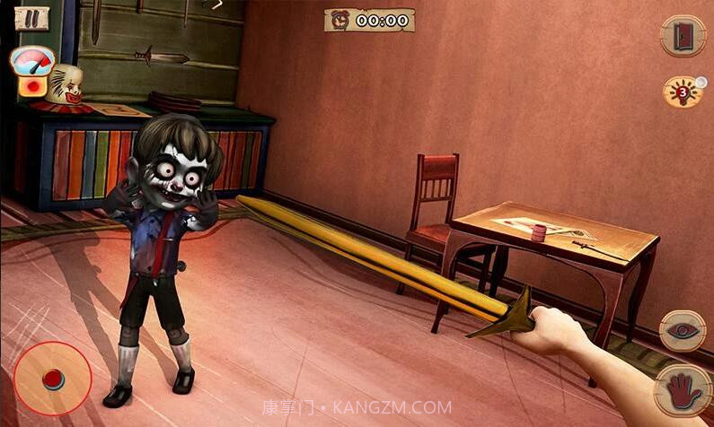 可怕的孩子截图3