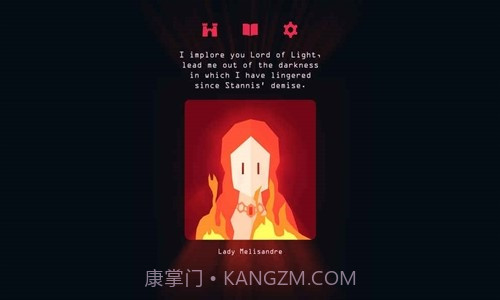 王权:权力的游戏预约下载截图6 王权:权力的游戏预约下载截图6