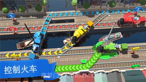 列车调度员世界2020截图2 列车调度员世界2020截图2