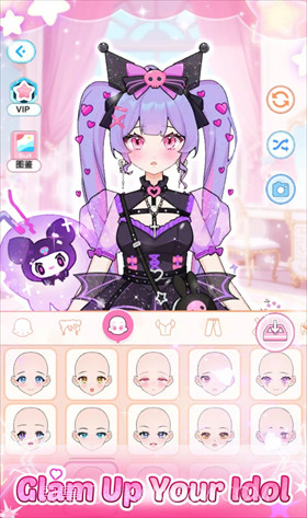 爱与偶像去更新版截图3