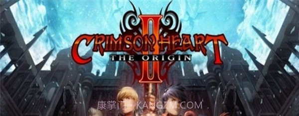 绯红之心截图1 绯红之心截图1