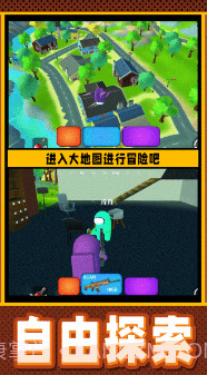 疯狂小兵突围截图3