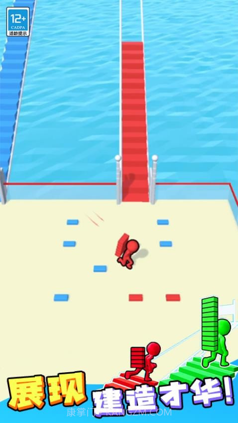 搬砖争霸赛单机版截图4