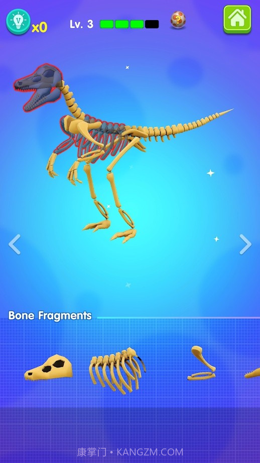 复原恐龙骨架截图3