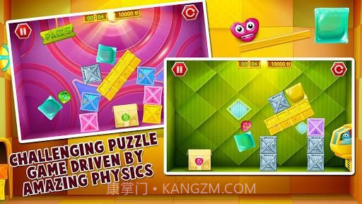 怪兽邮递 Monster Mail截图3 怪兽邮递 Monster Mail截图3