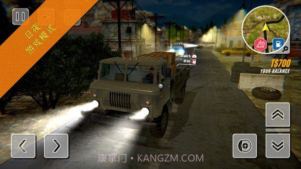 苏联越野卡车司机截图5 苏联越野卡车司机截图5