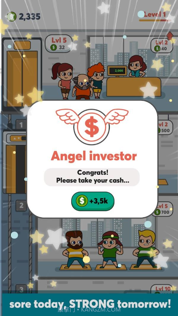 男人就要练肌肉截图1