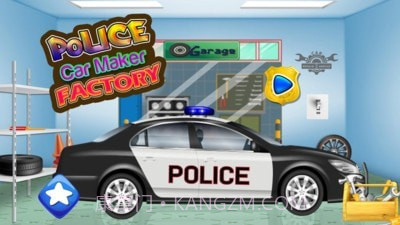 警车维修厂截图4