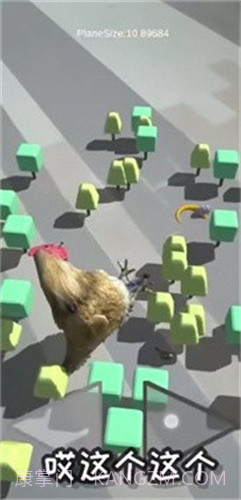 m木糖mAR贪吃蛇截图2