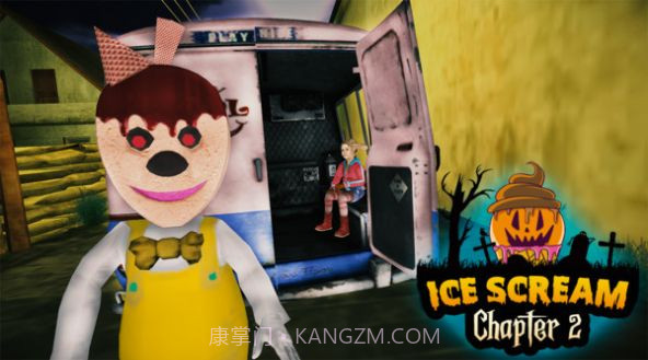 你好恐怖邻居2截图4