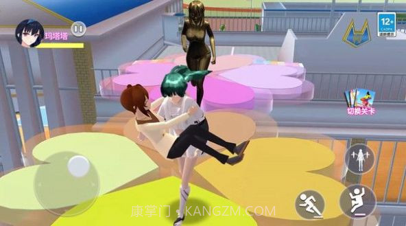 逃离试卷跑酷截图3