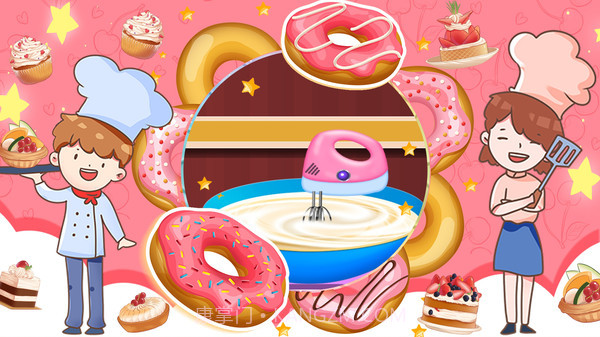 疯狂美食大师2023截图3