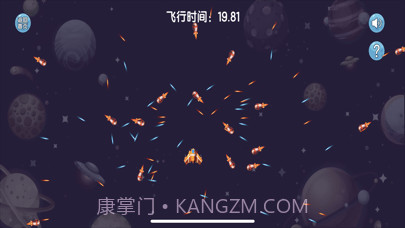 闪避飞行截图3 闪避飞行截图3