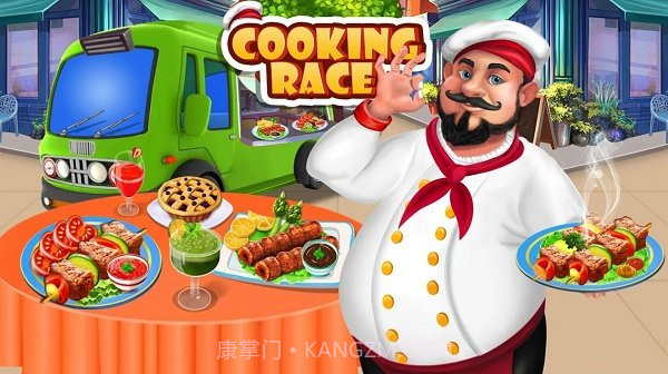 厨师大亨模拟器截图1