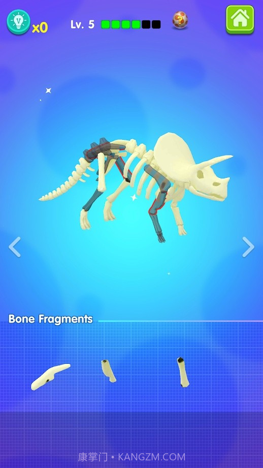 复原恐龙骨架截图1