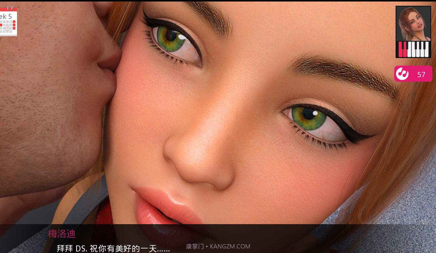 动人心弦的旋律完结版截图4