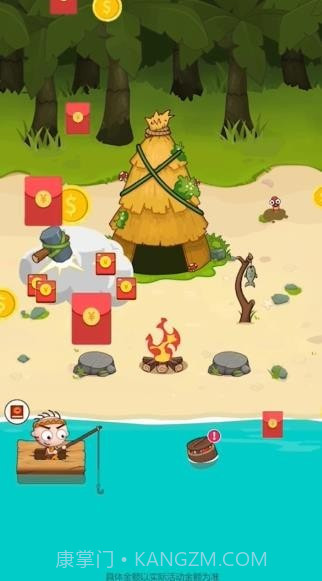 我是个岛主截图3