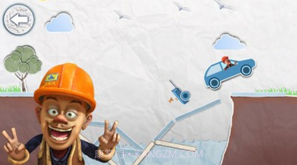 光头强搭桥过河截图2