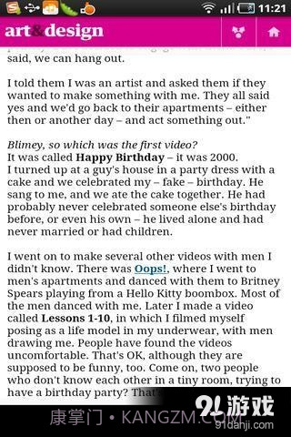 卫报 The Guardian截图5