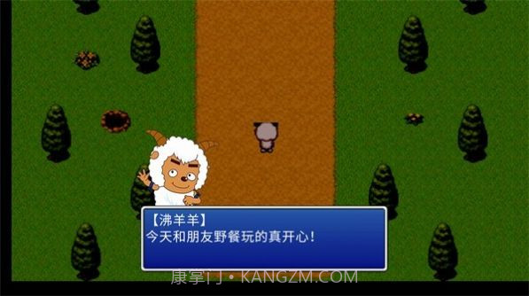 喜羊羊与灰太狼幻境追踪2.0完结版截图3