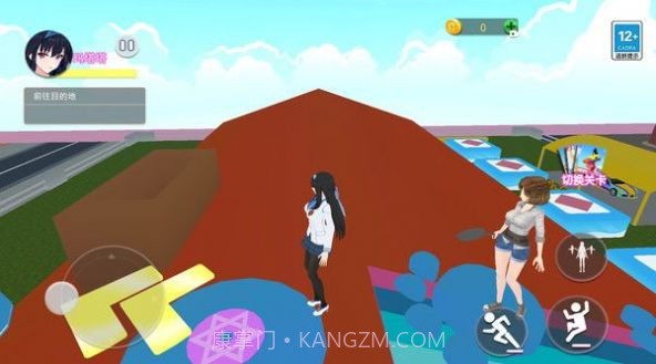 逃离试卷跑酷截图2