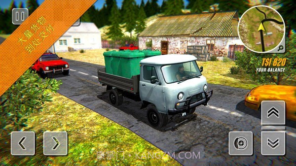 苏联越野卡车司机截图3 苏联越野卡车司机截图3