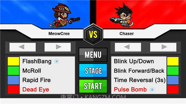 像素守望先锋无限金币截图2 像素守望先锋无限金币截图2