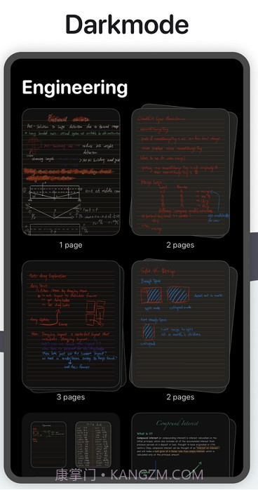 Ink手写笔记app截图4 Ink手写笔记app截图4