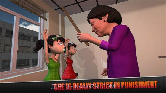 疯狂的恐怖老师截图1