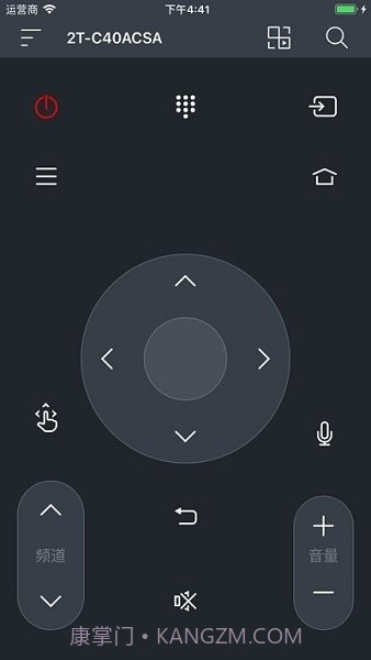 夏普电视遥控器截图2 夏普电视遥控器截图2