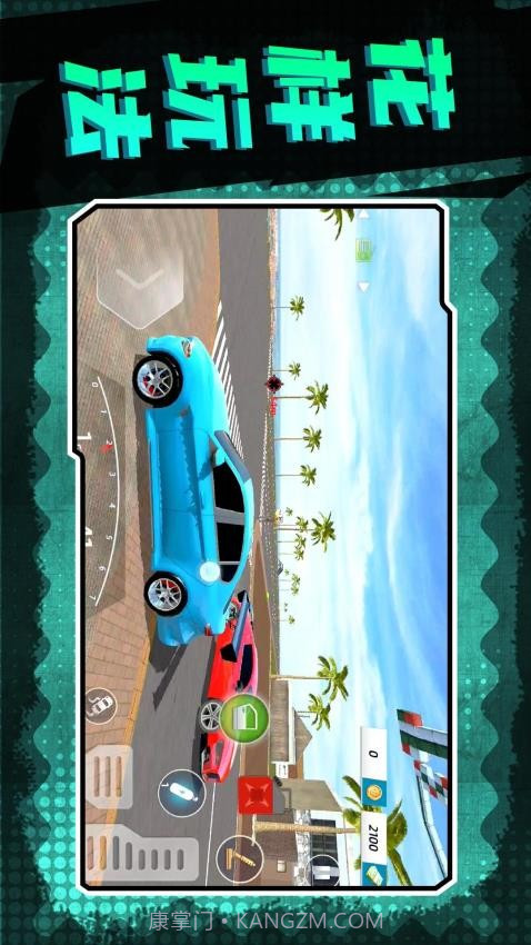 地下城深渊勇士中文版截图3