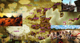 16世纪北半球截图2