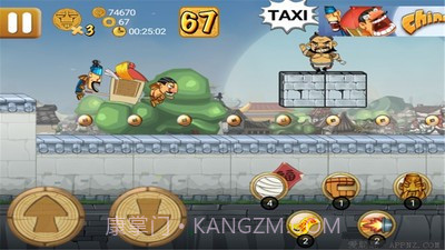 功夫轿子之无尽版免费截图2 功夫轿子之无尽版免费截图2