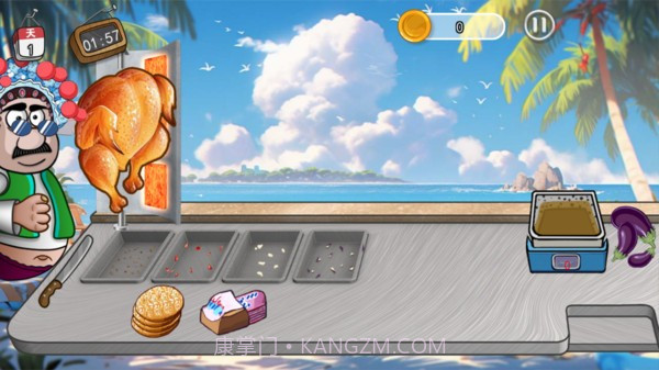 老爹的小店国际版截图3