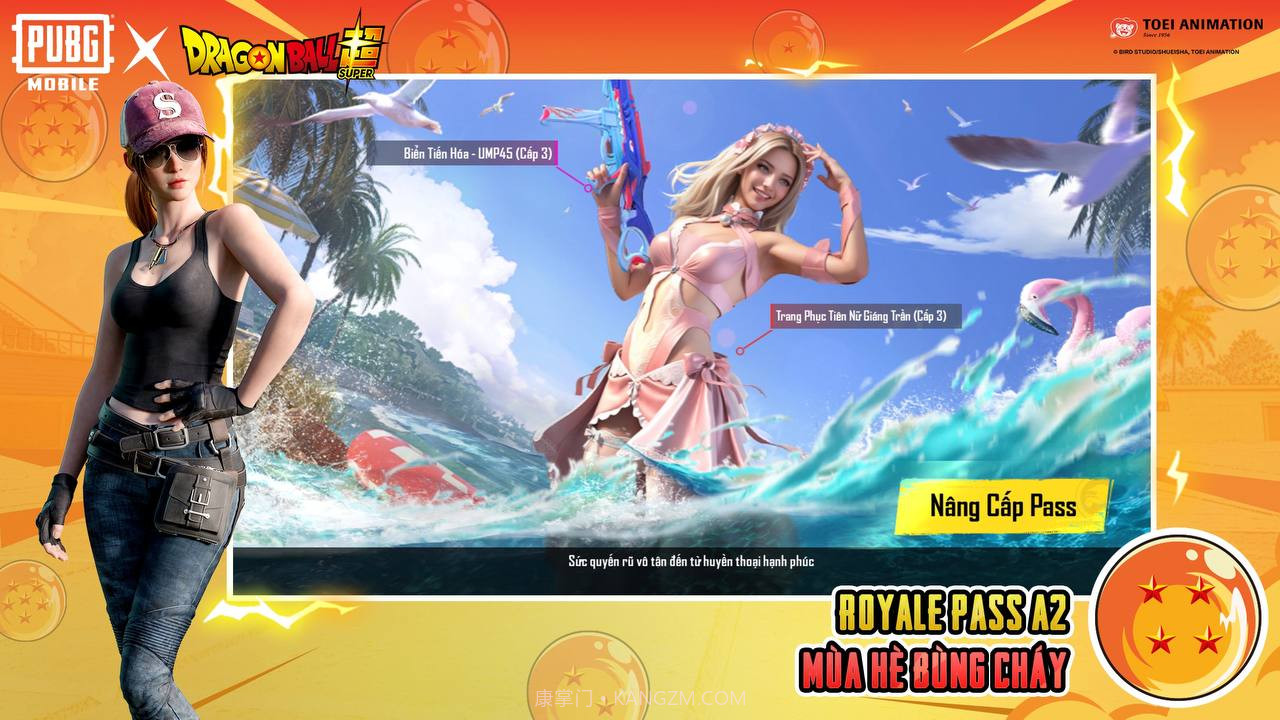 地铁逃生冷颜2.7国际服框架截图2 地铁逃生冷颜2.7国际服框架截图2